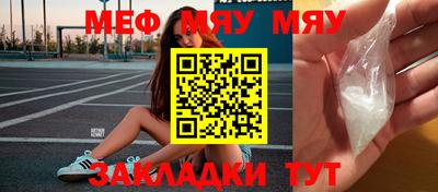 не бодяженный Севастополь
