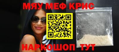 гидропоника Северобайкальск