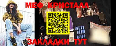 не бодяженный Севастополь