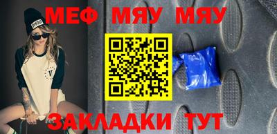 сатива Свободный