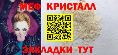 не бодяженный Севастополь