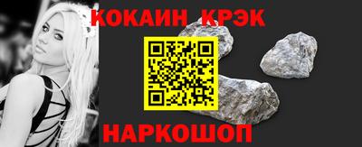 сатива Свободный