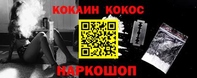 сатива Свободный
