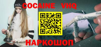 гидропоника Северобайкальск