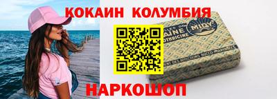 не бодяженный Севастополь