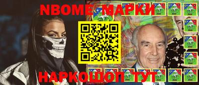 сатива Свободный