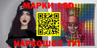 гидропоника Северобайкальск