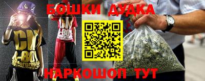 гидропоника Северобайкальск