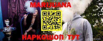 гидропоника Северобайкальск