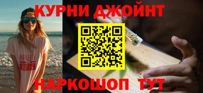 не бодяженный Севастополь