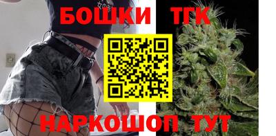 гидропоника Северобайкальск