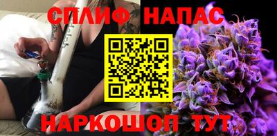 не бодяженный Севастополь