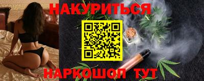 не бодяженный Севастополь