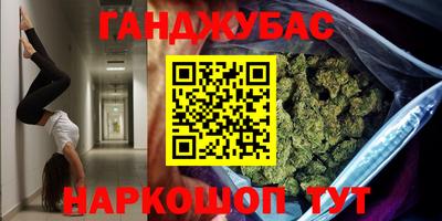 не бодяженный Севастополь