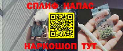 гидропоника Северобайкальск