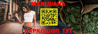не бодяженный Севастополь