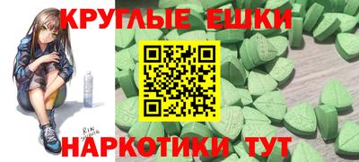 гидропоника Северобайкальск