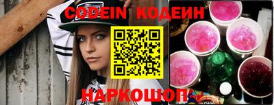 гидропоника Северобайкальск