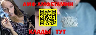 сатива Свободный