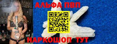 сатива Свободный