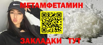 сатива Свободный