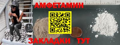 гидропоника Северобайкальск