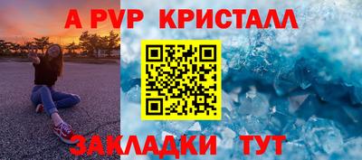 не бодяженный Севастополь