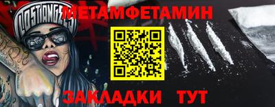 не бодяженный Севастополь