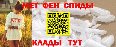 гидропоника Северобайкальск