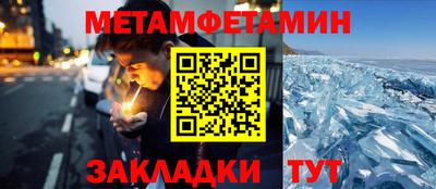 не бодяженный Севастополь