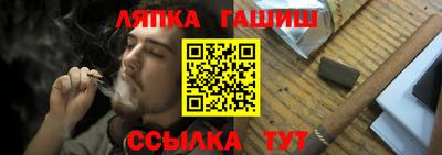 сатива Свободный