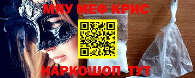 сатива Свободный