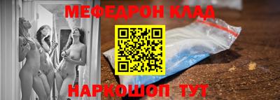 гидропоника Северобайкальск
