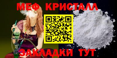 гидропоника Северобайкальск